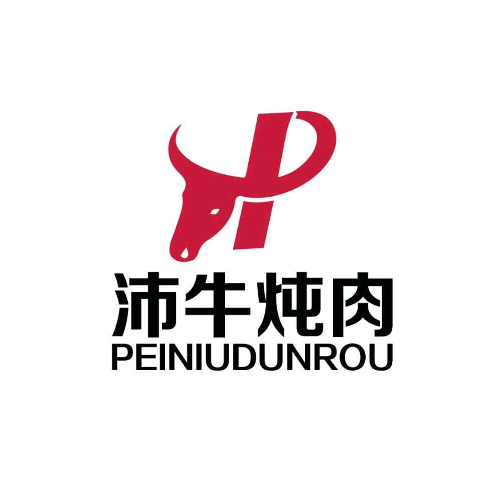 沛牛炖肉官方号