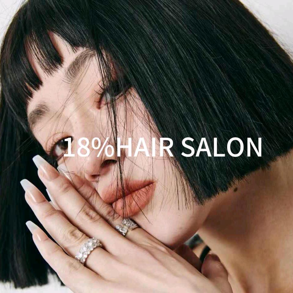 18%HAIR SALON形象设计