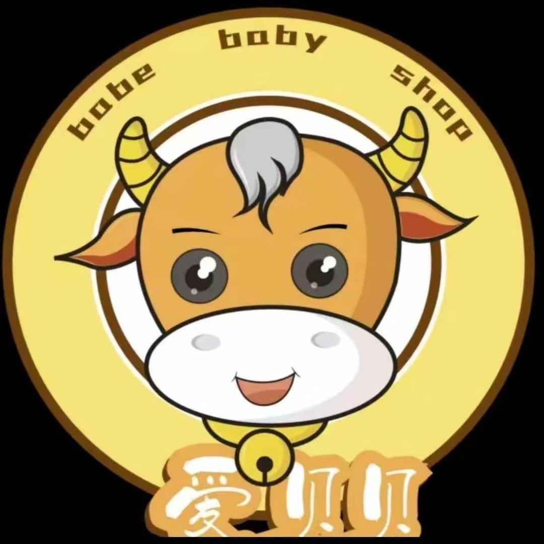 爱贝贝母婴连锁宠粉号