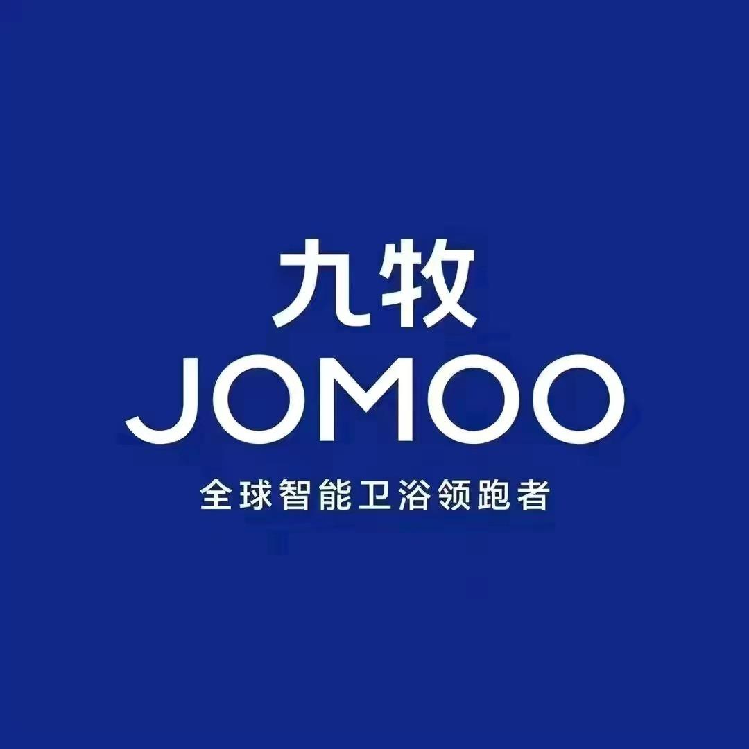 九牧卫浴神州装饰专卖店
