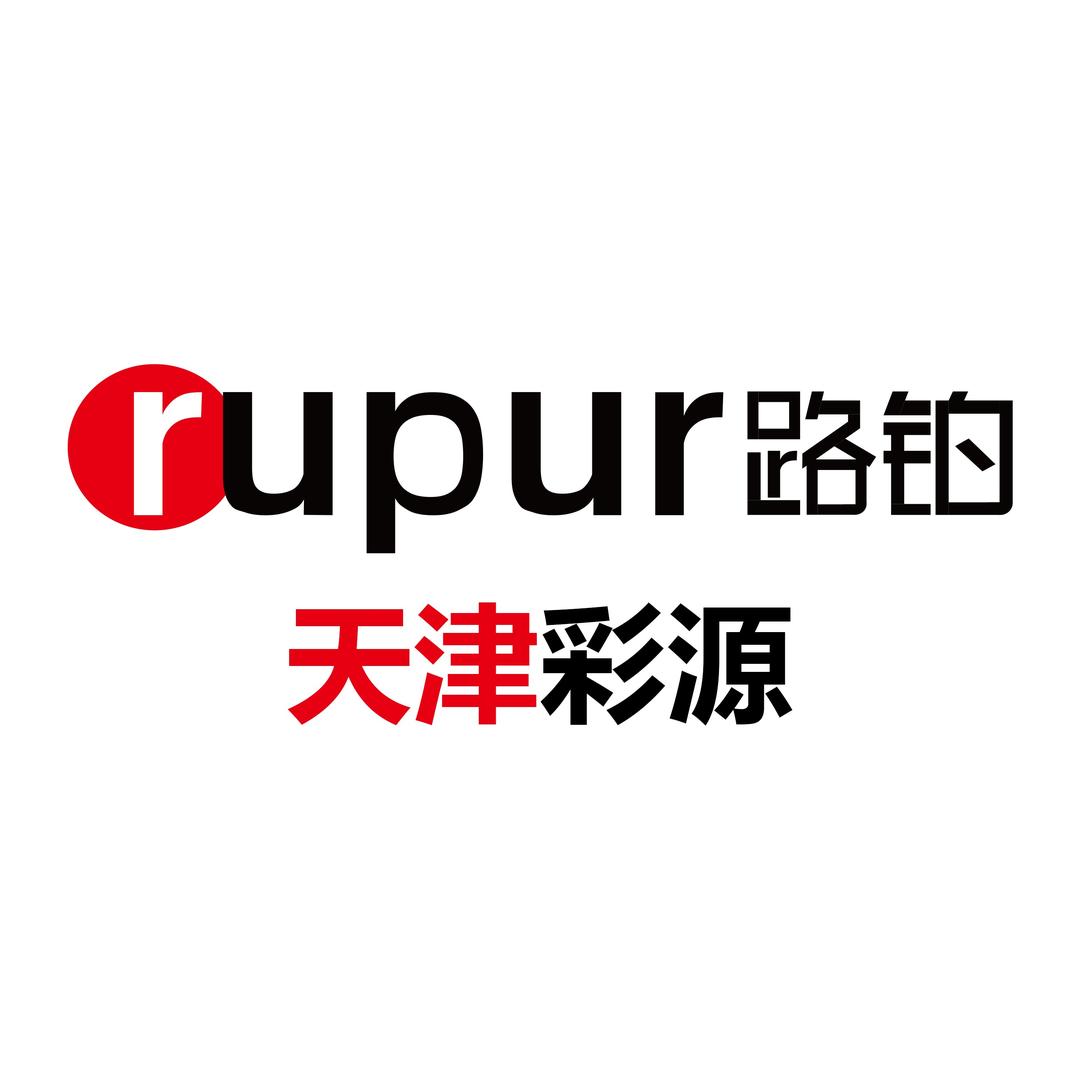 彩源汽车贴膜(Rupur路铂授权店)
