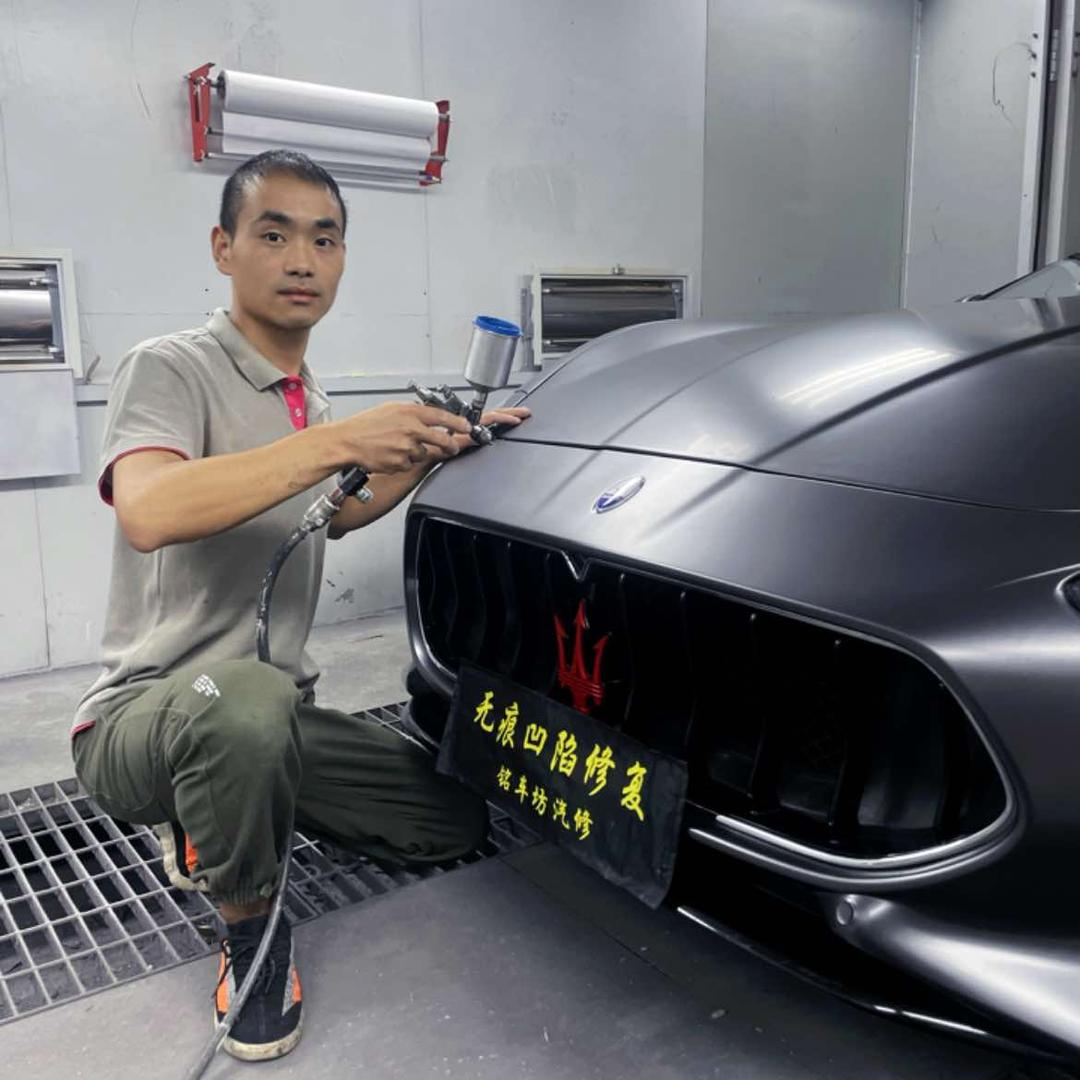 宜都钣金喷漆（铭车坊汽修 小魏）