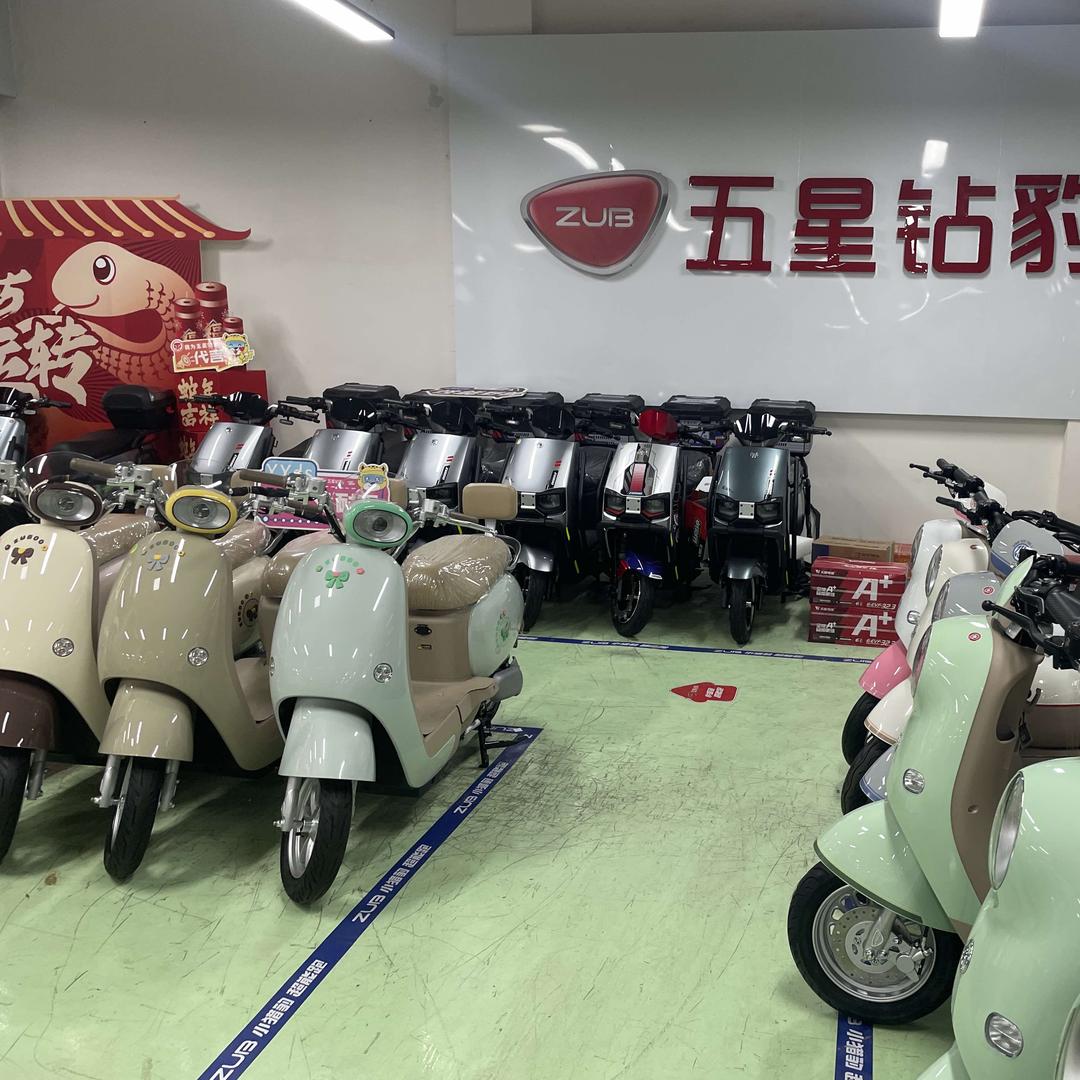 五星钻豹(车车多批发城店)