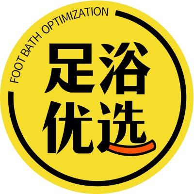 洗脚王（承载团队·店多）