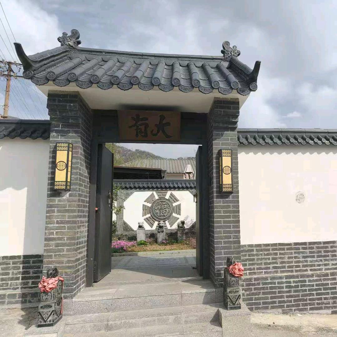 威海大有民宿