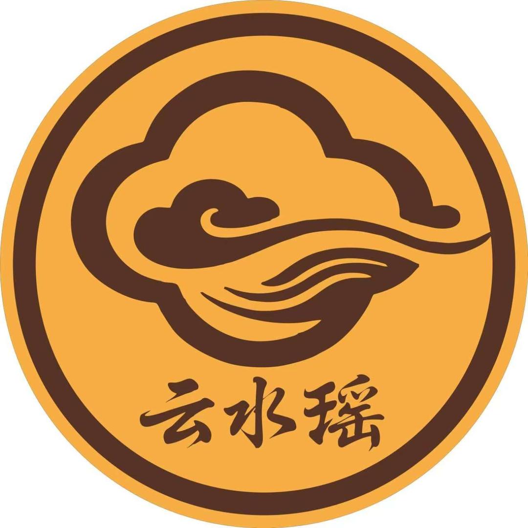 云水瑶·洗浴·SPA·养生官方号