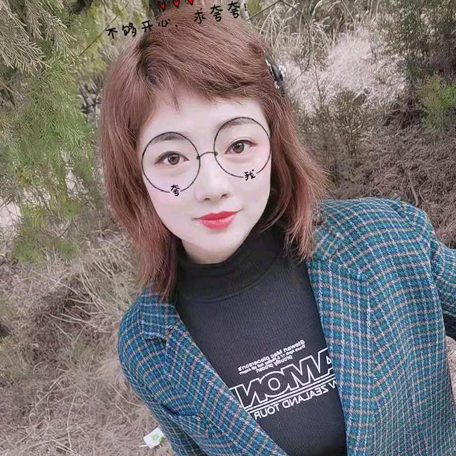 贾汪一口福手工美食(兰兰)