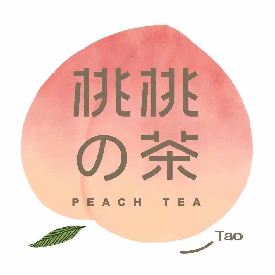 桃桃的茶（工商街店）官方账号
