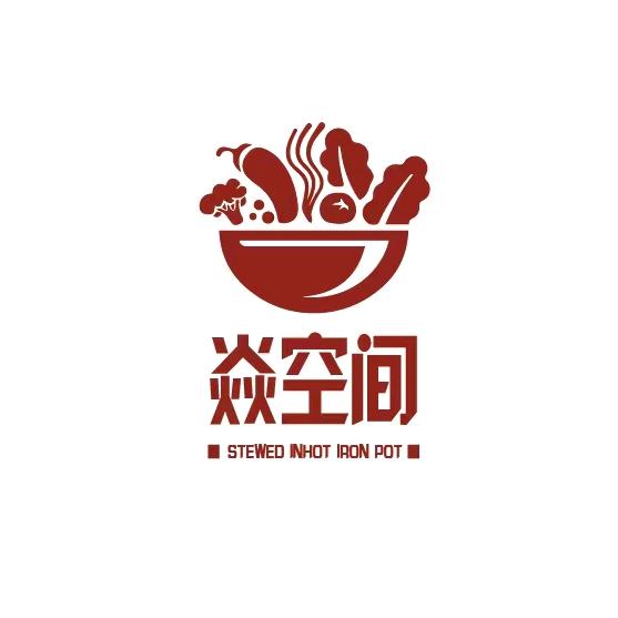 柘城焱空间铁锅炖