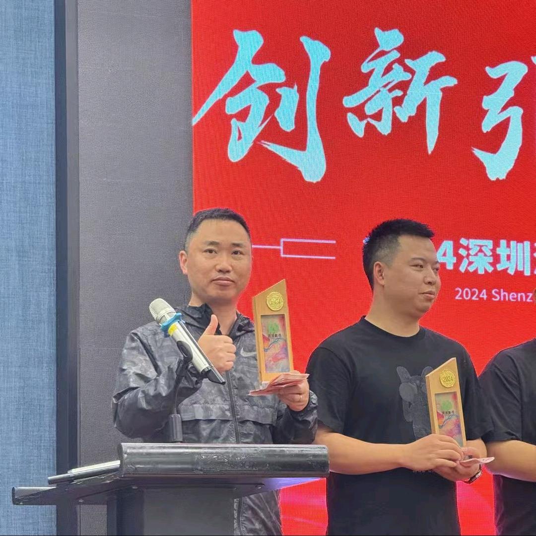 机小二数码(崇川店)