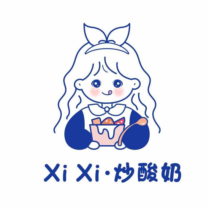 XiXi炒酸奶