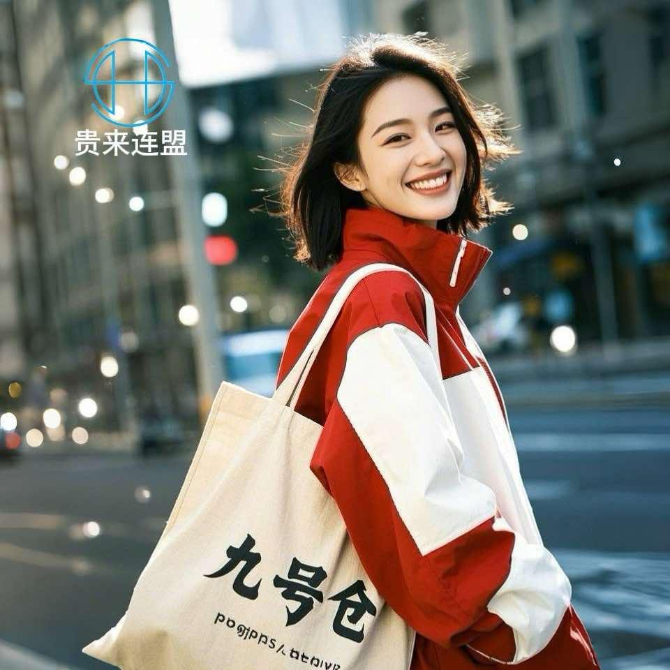 九号仓奥特莱斯-九江店