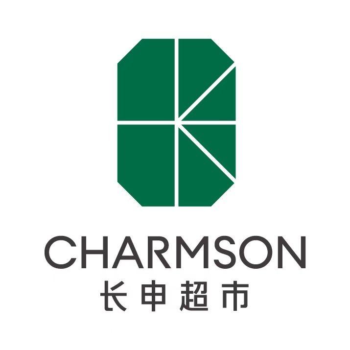 长申超市(沃得购物广场店)专用号