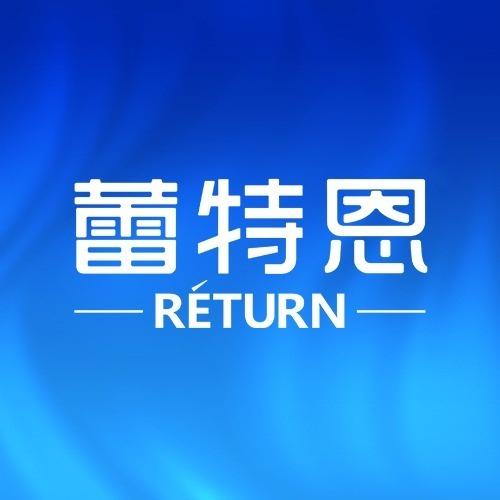 中山蕾特恩生活美容预约中心