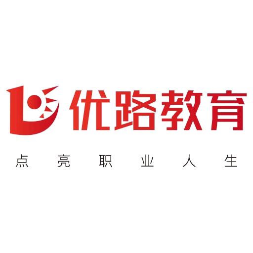 徐州优路教育小课堂