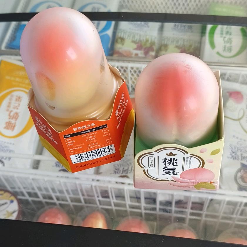 大店冷库批发雪糕西粮站对过