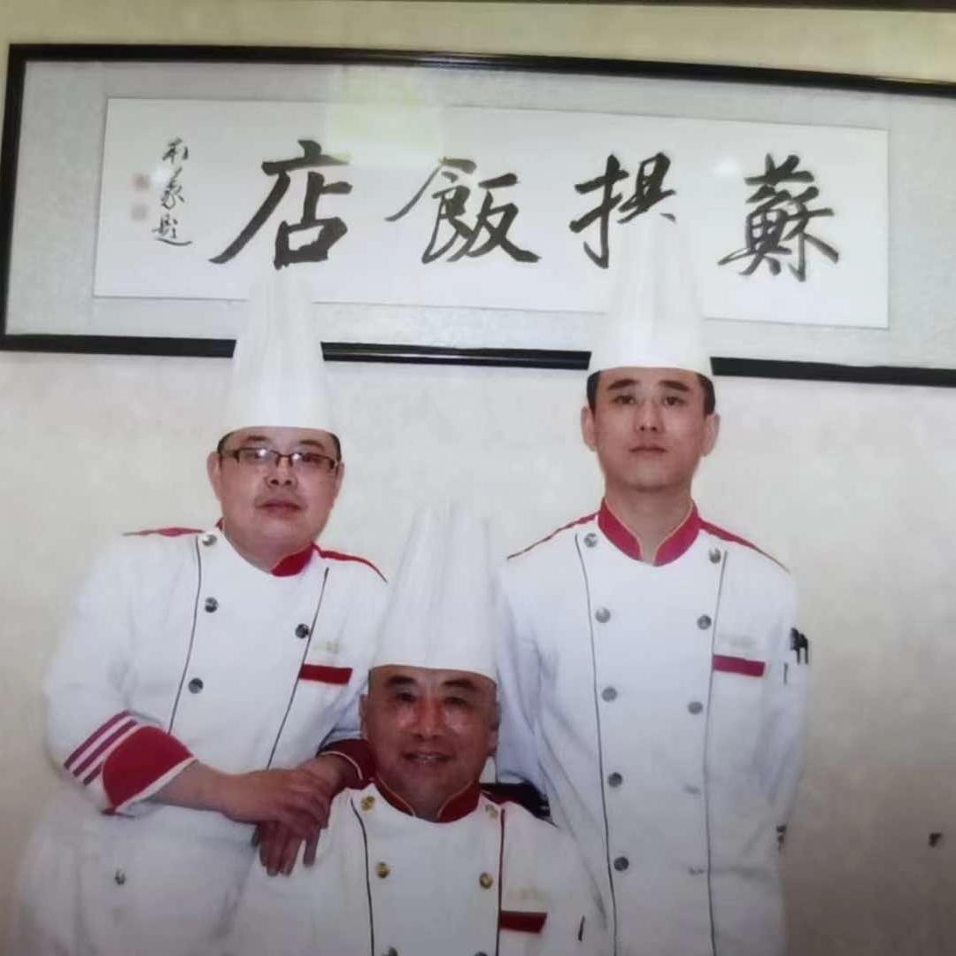 老苏扬饭店