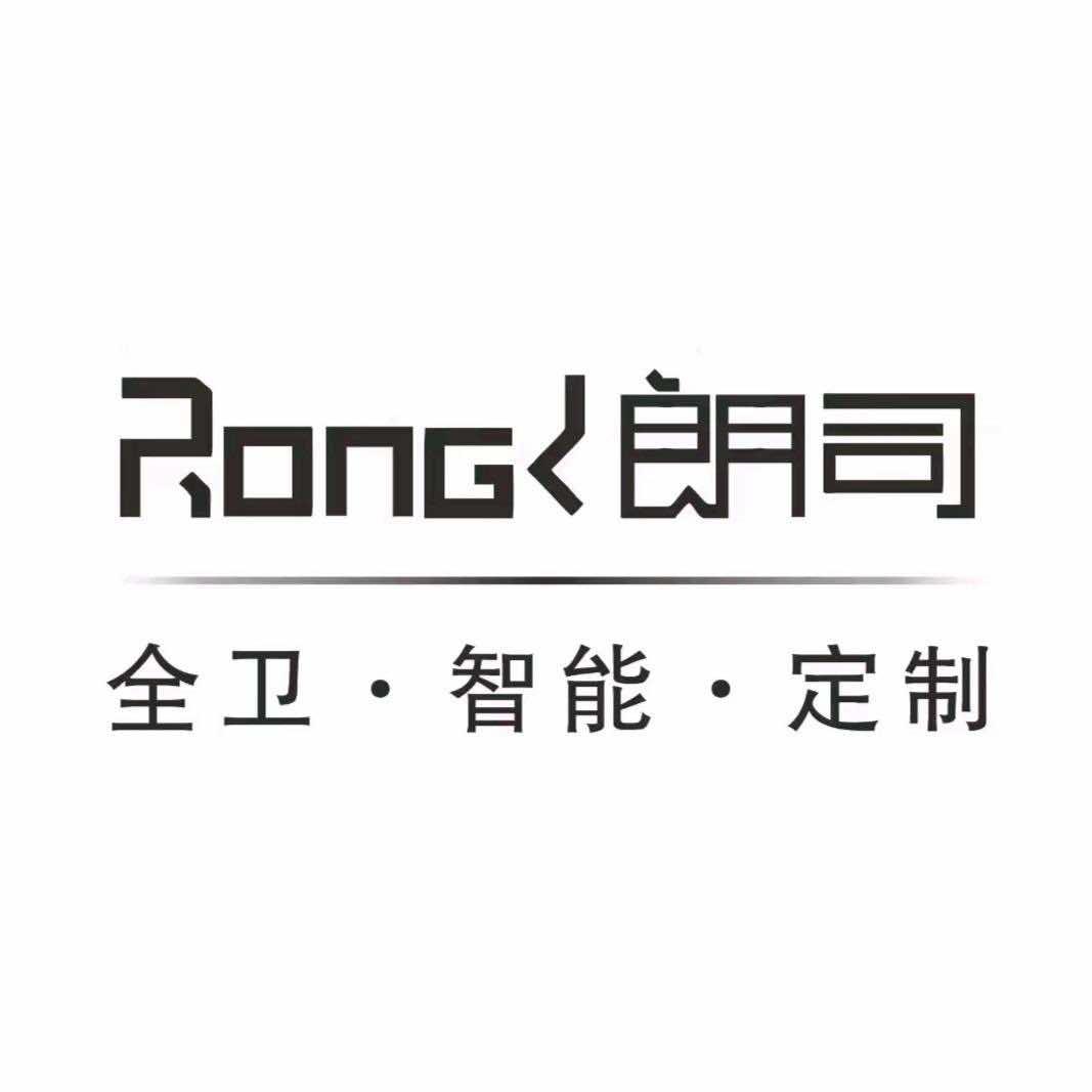 朗司卫浴（玉溪得胜店）