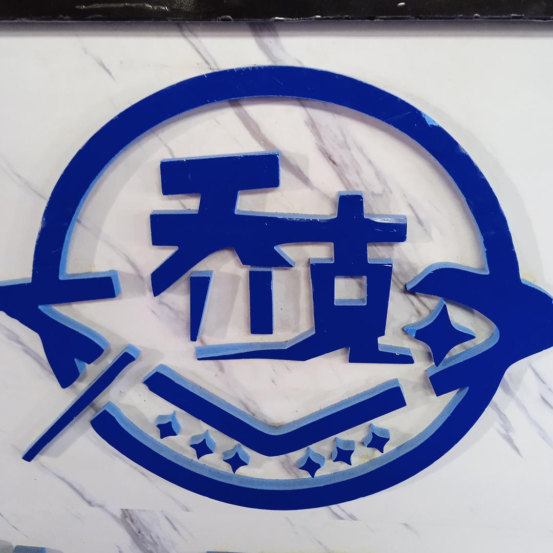 乔克桌球俱乐部官方号