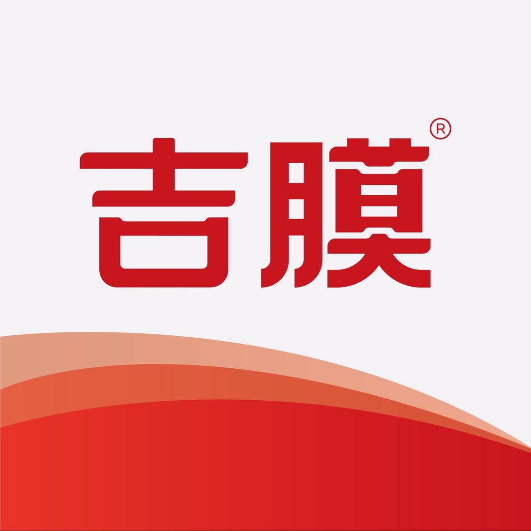吉膜汽车贴膜(滑县店)