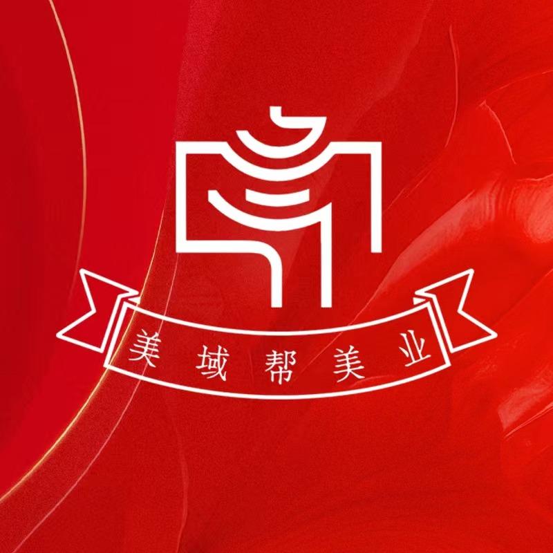 美域帮能量养生馆（广饶店）