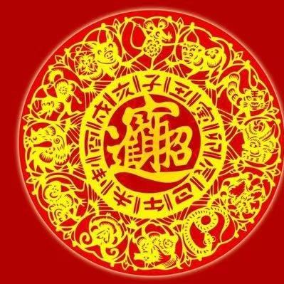 济南网络曼浪星