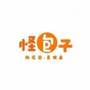 怪包子（全国总店）