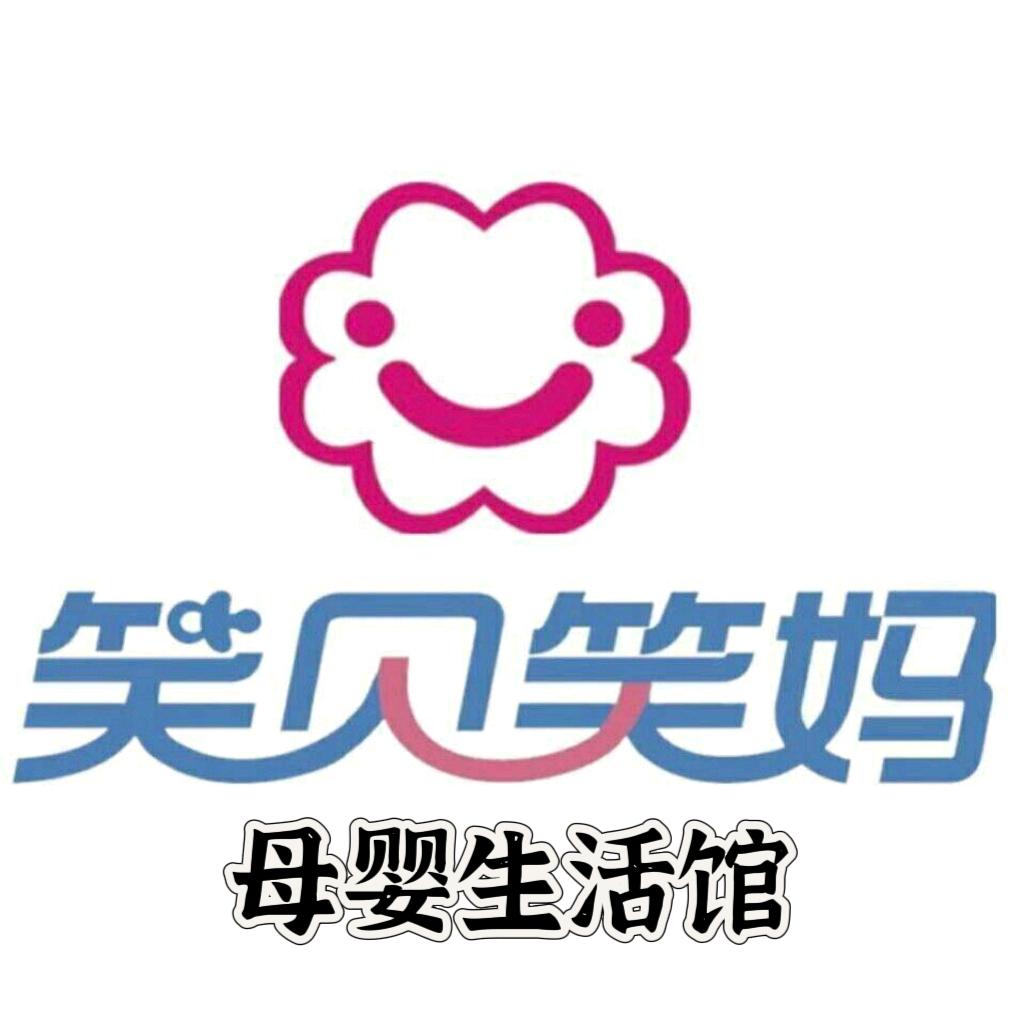笑贝笑妈(幸福城店)官方号