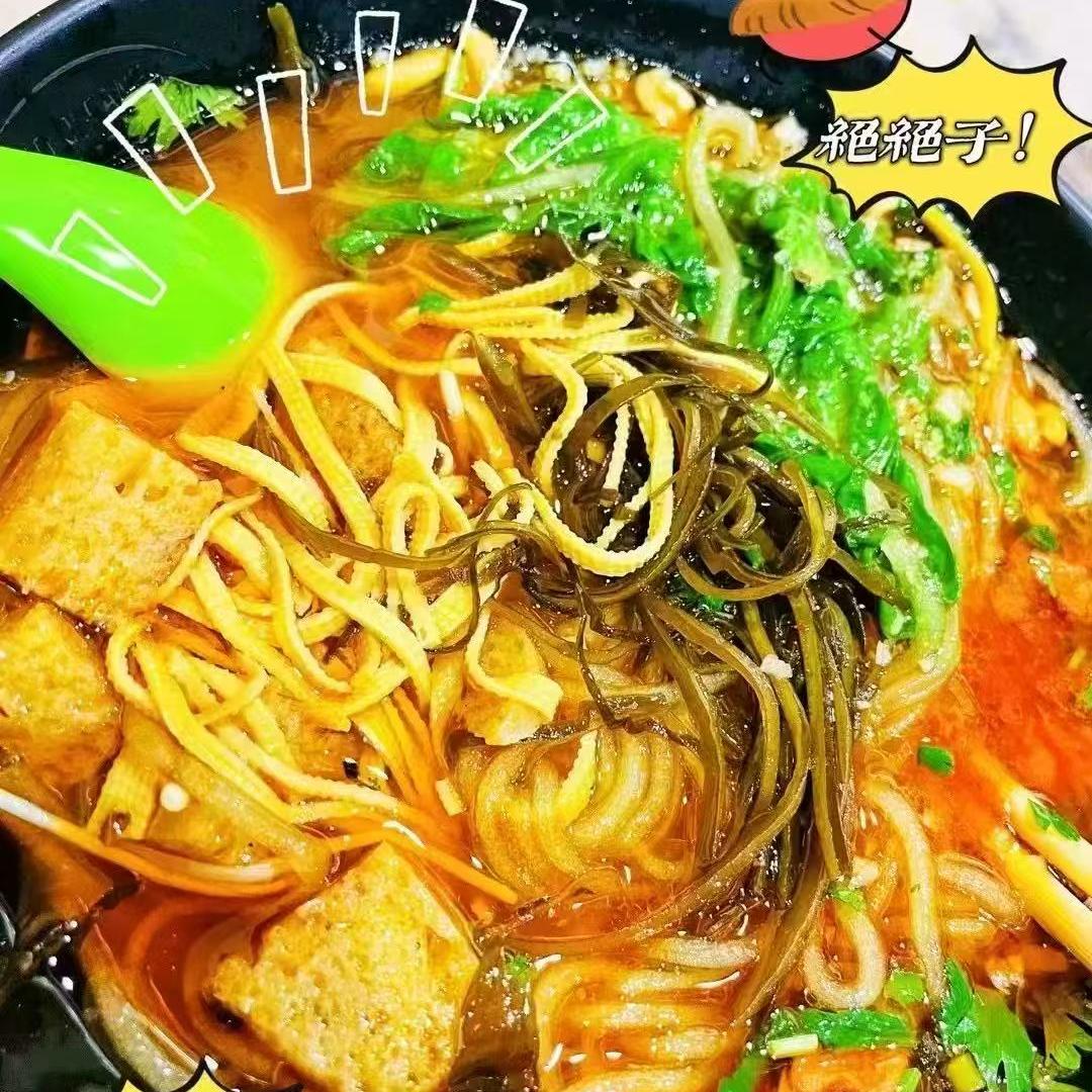 老地方麻辣烫(二郎庙店)官方号