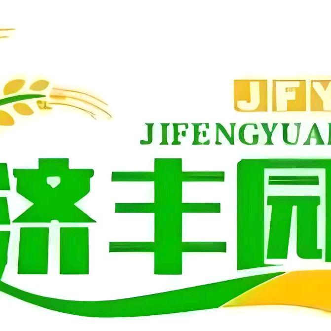 济丰园鲜虾肉馄饨