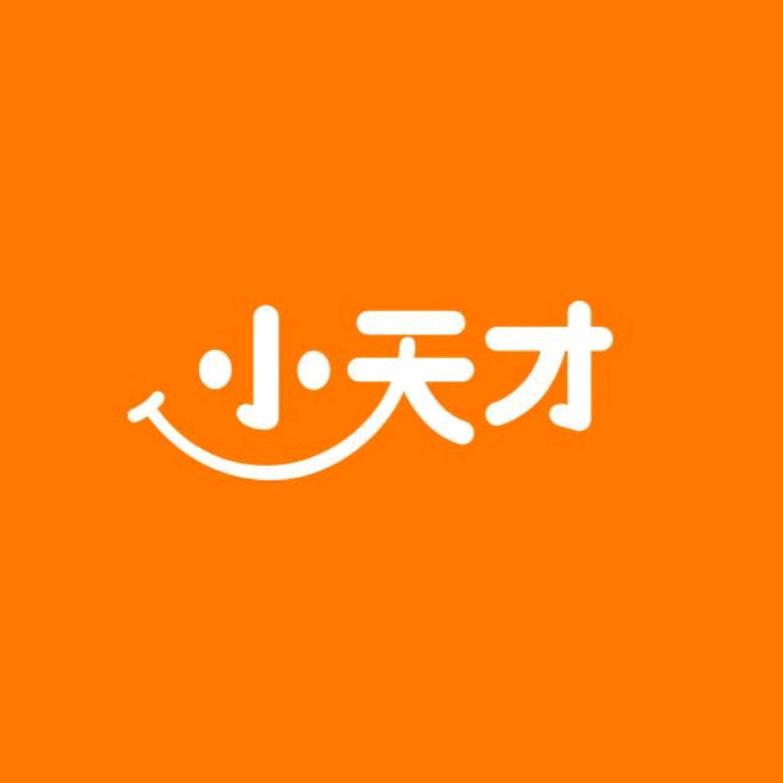 小天才步步高（包河万象汇四楼店）