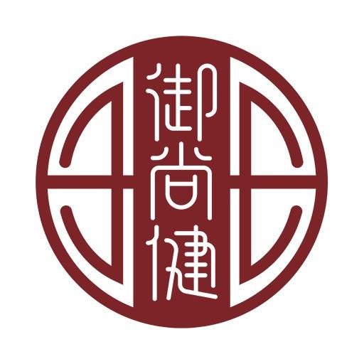 御尚健养生(藁城店)