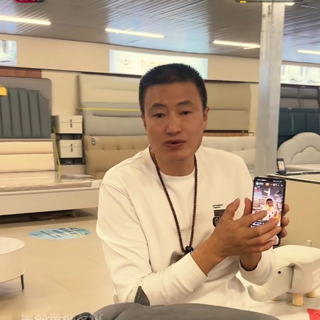 溆浦刘成名品家私
