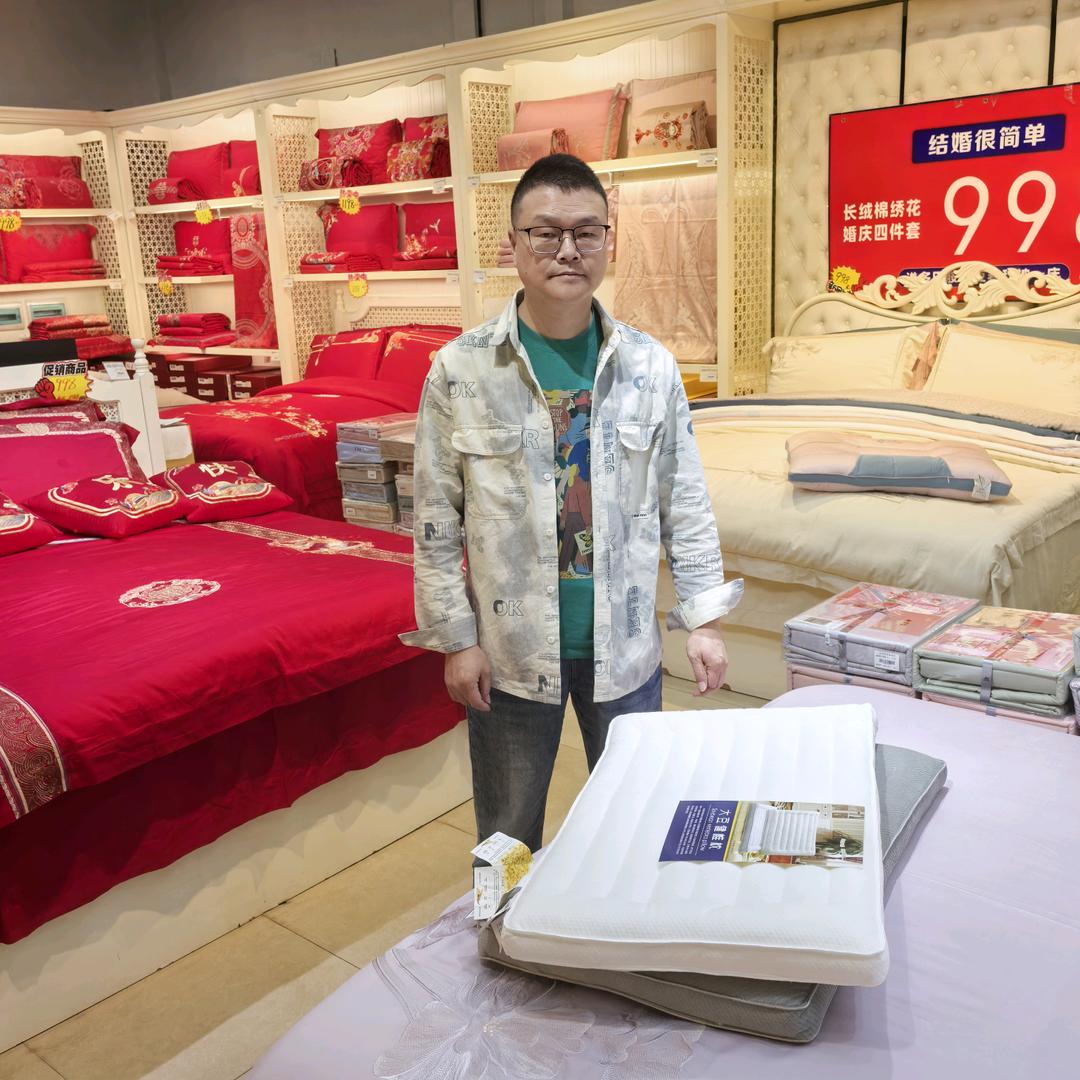 依诗家(汉江商业广场店)官方号