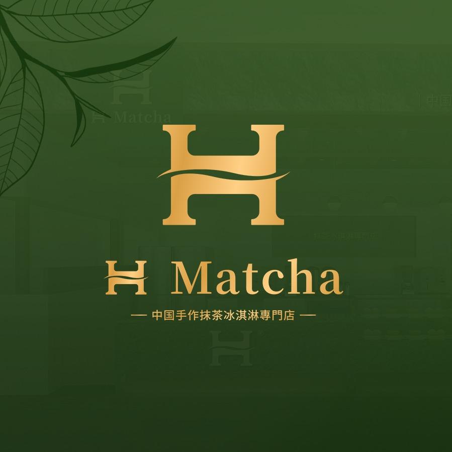 H Matcha抹茶手作冰淇淋（延安店）