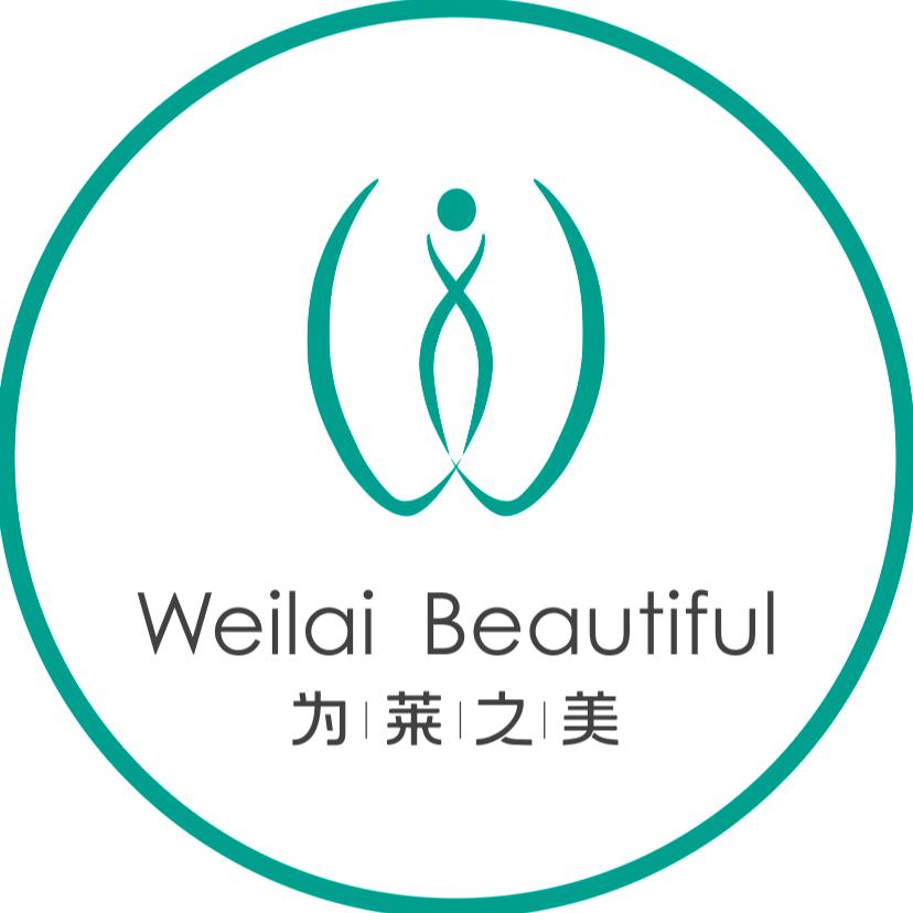 为莱之美高端身材管理中心(明月北路店)