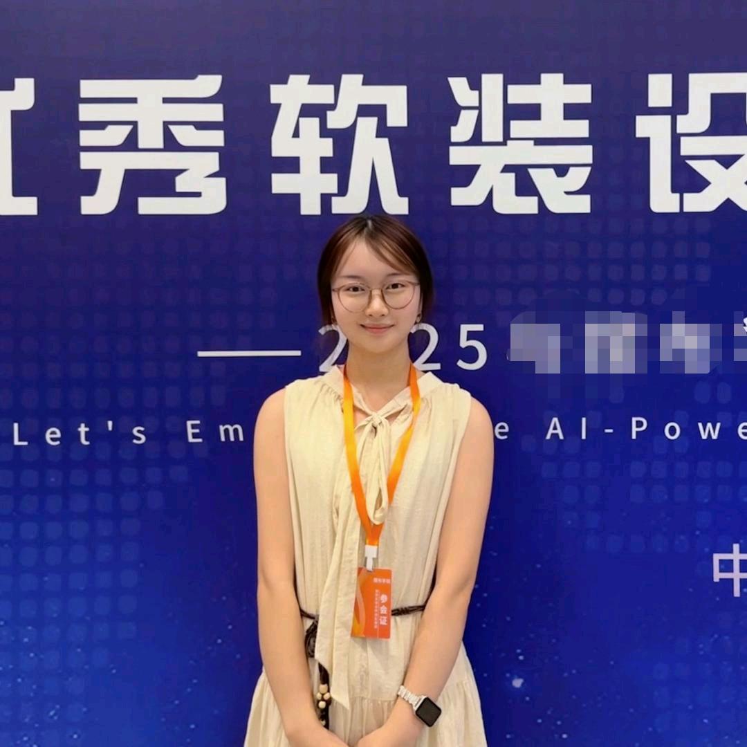 沭阳百盟张小姐·丽家丽舍窗帘墙布·ARY