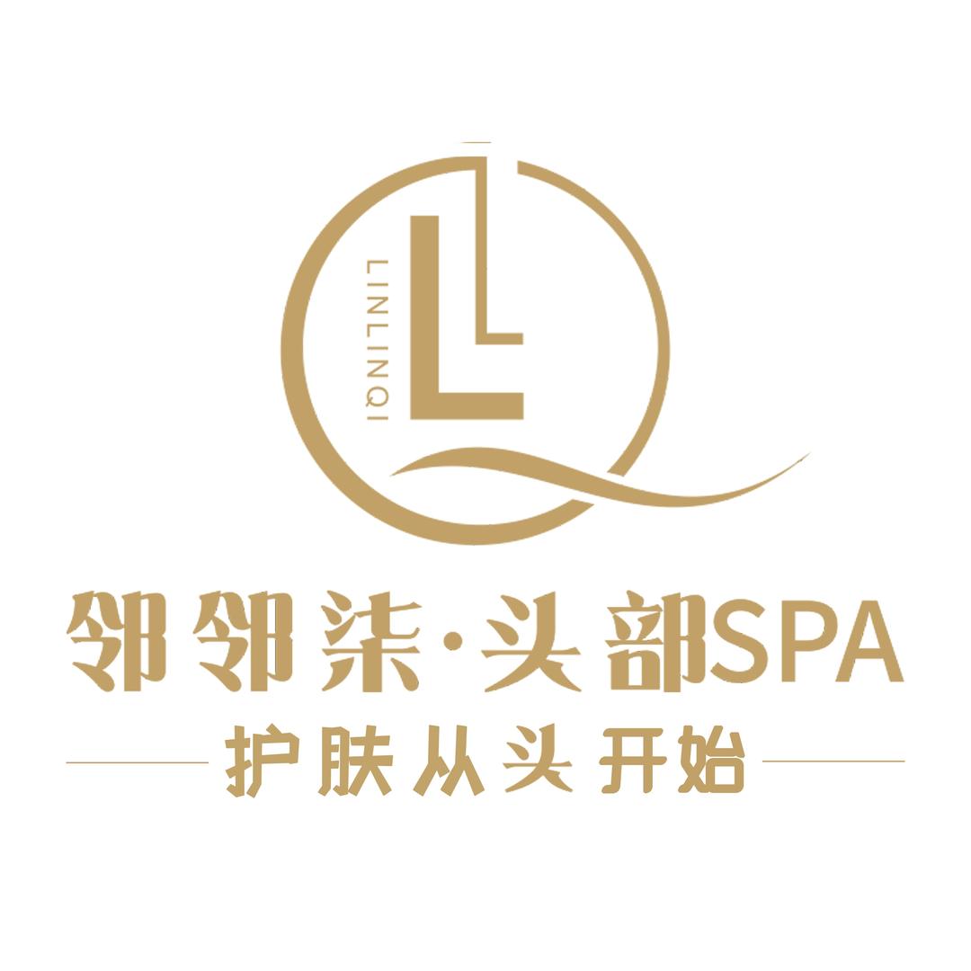 邻邻柒头部SPA宠粉号