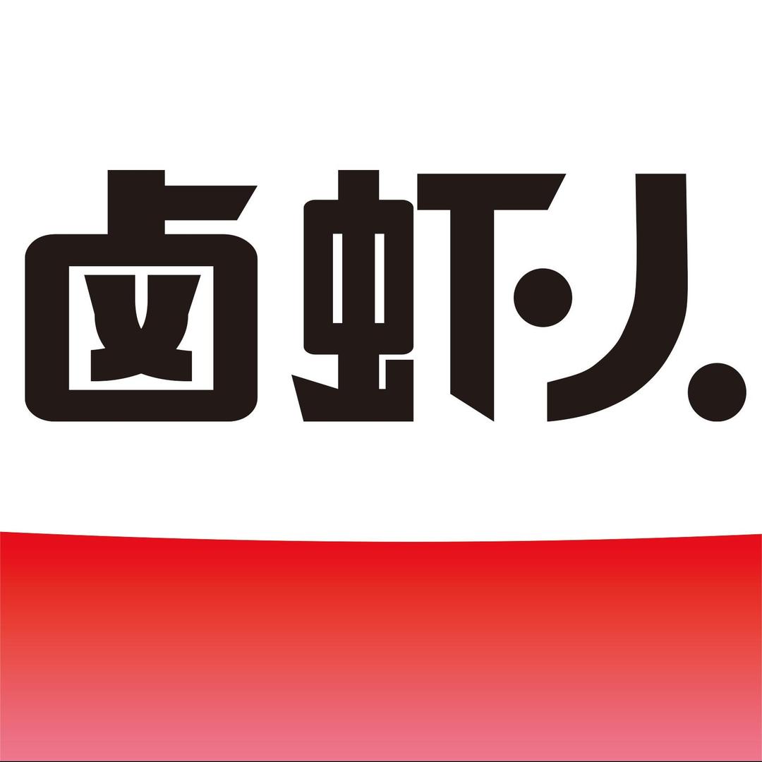 卤虾人·小龙虾（双隆店）