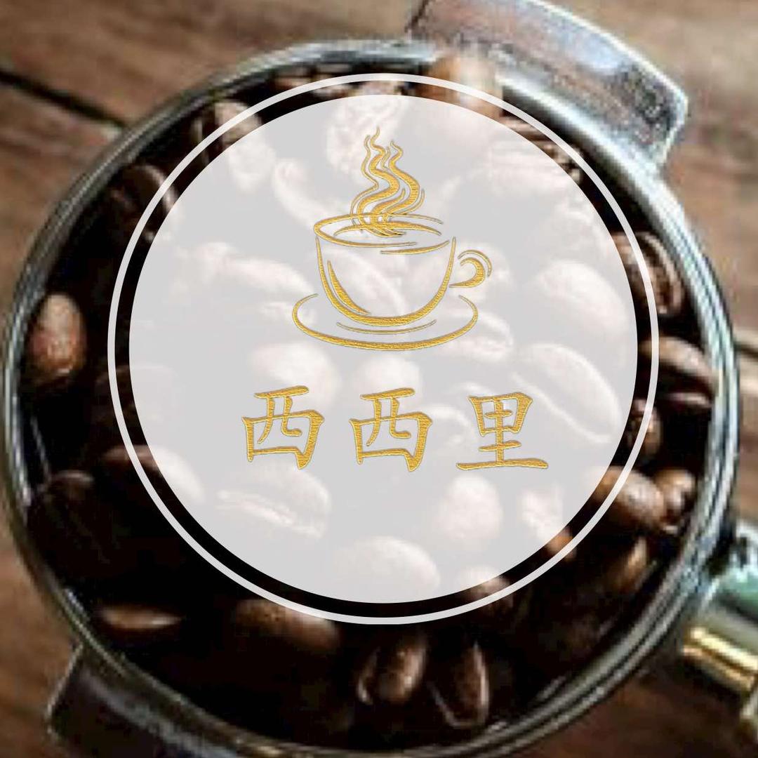 西西里吖