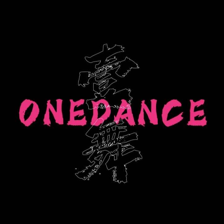 涞源ONEDANCE壹·舞工作室