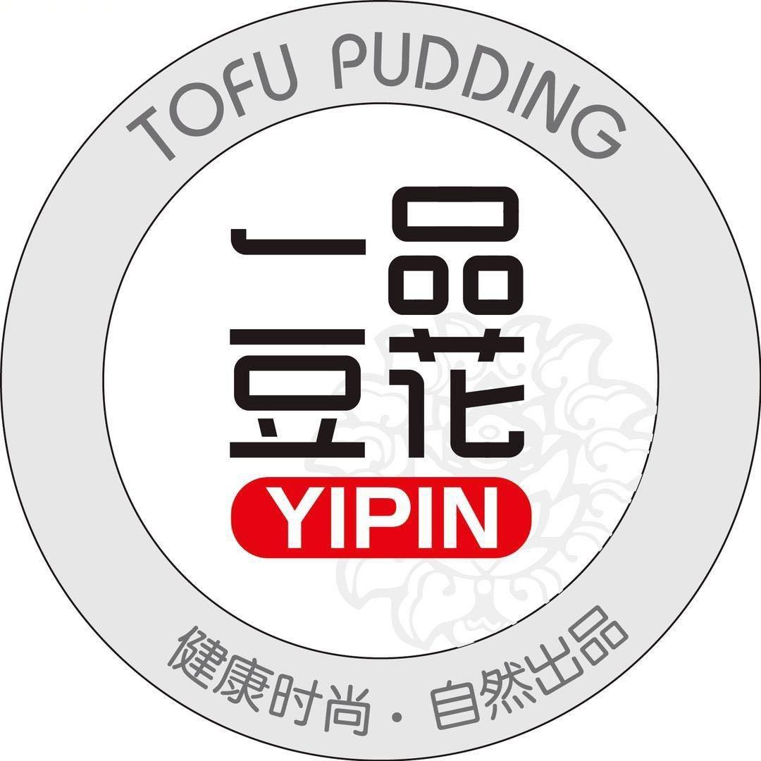 一品豆花·泛悦汇县华林店