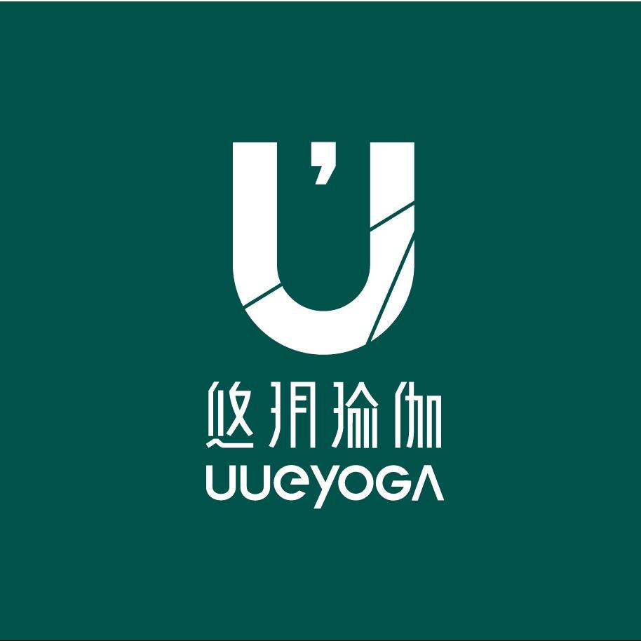 悠玥瑜伽婷婷