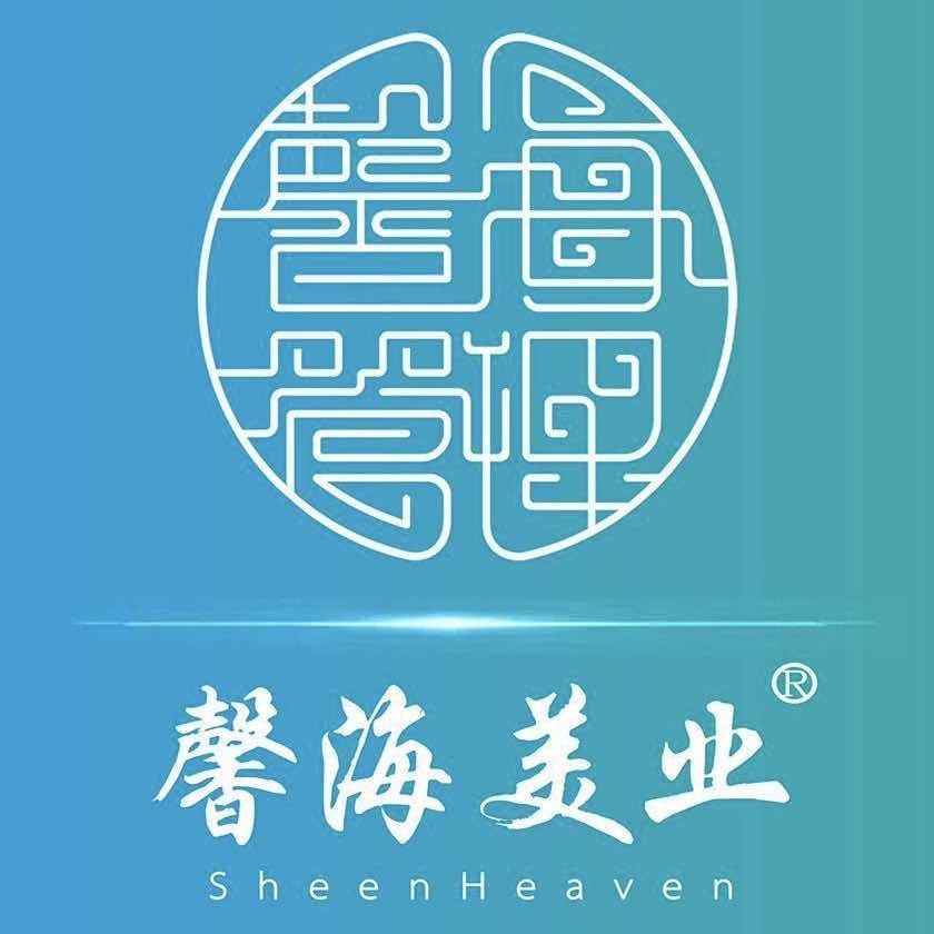 馨海美业