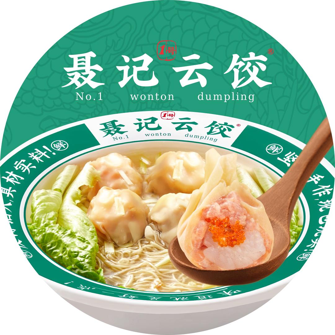 聂记1号云饺（官方帐号）