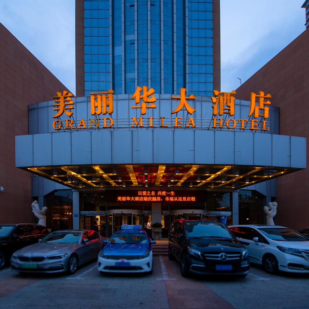 石家庄美丽华大酒店宠粉号