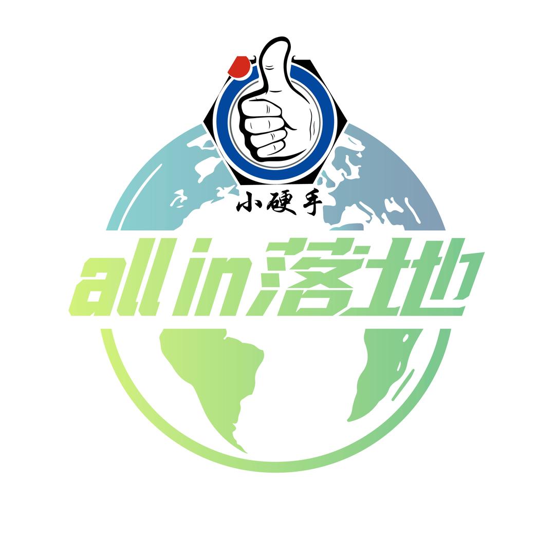 小硬手康宇爱车修复(高阳店)