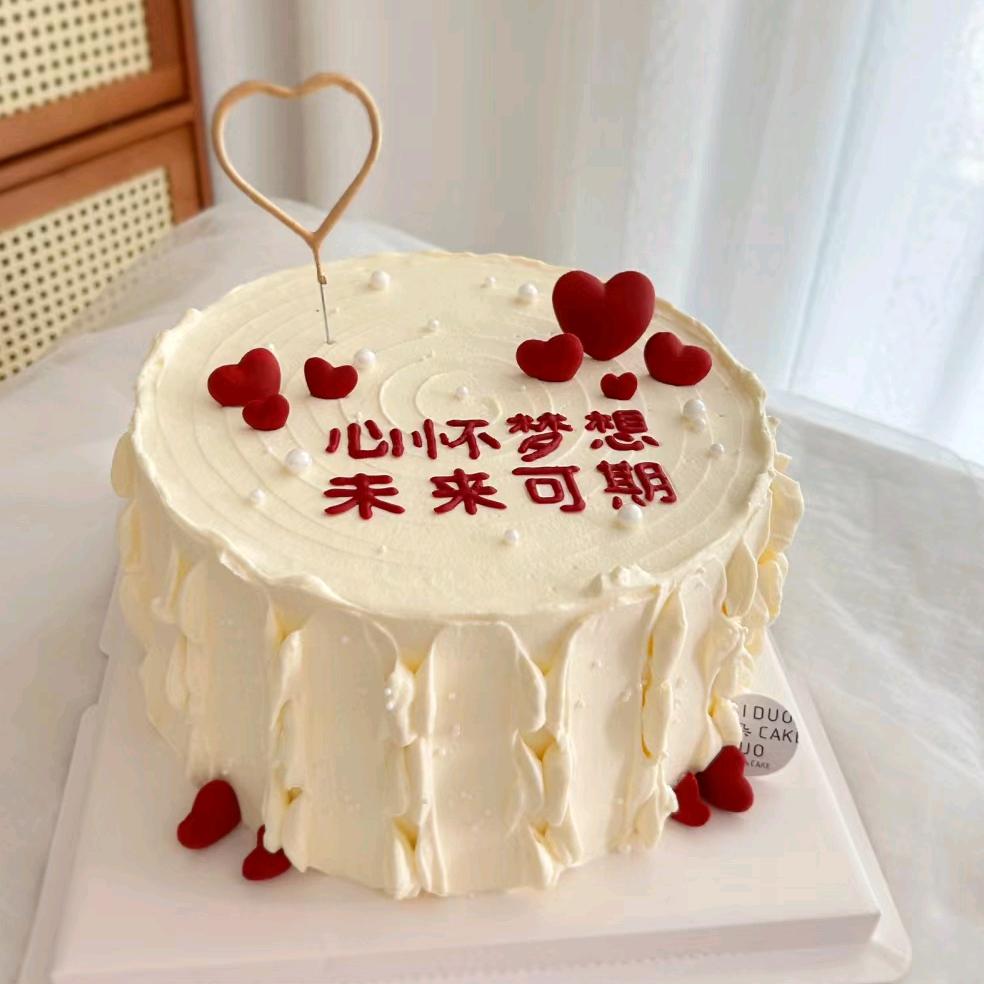 普安多多花艺蛋糕