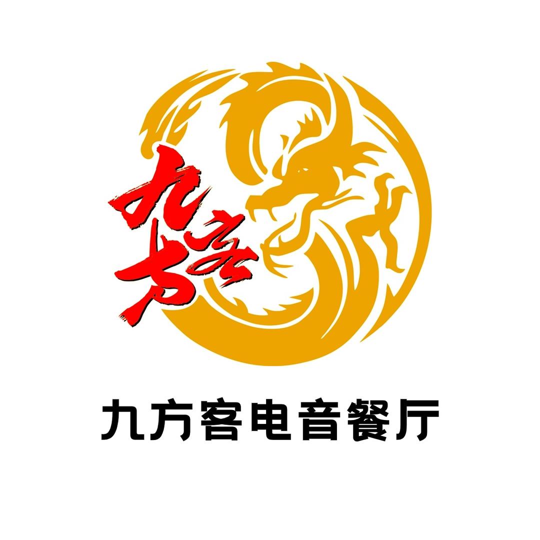 佛山市九方客餐饮有限公司