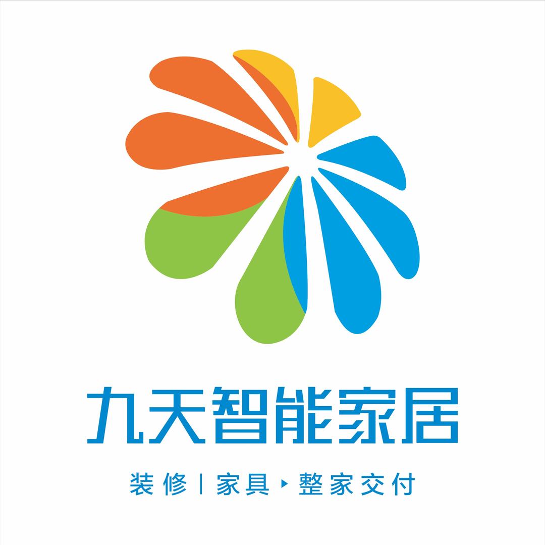 九天智能家居通江旗舰店